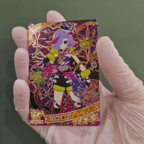 thumbnail-10